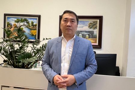 Unterstützungsaufruf