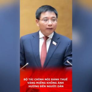 재무부 “골드바 거래세 부과, 국민에게 영향 없다”