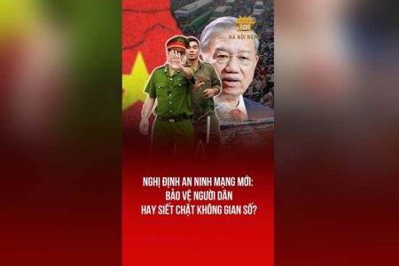 新たなサイバーセキュリティ政令案――国民を守るためか、それともデジタル空間の締め付けか?