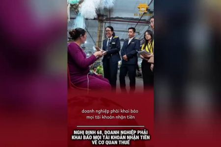 법령 68호: 기업은 모든 수금 계좌를 세무당국에 신고해야 한다