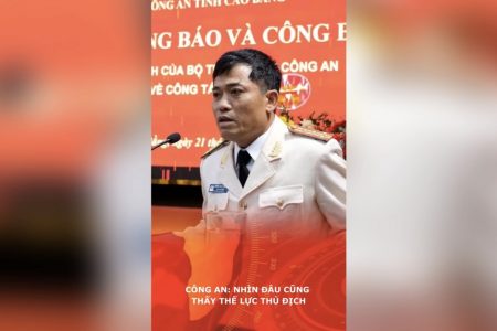 Công An: Nhìn đâu cũng thấy thế lực thù địch