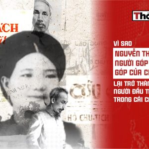 Vì sao Nguyễn Thị Năm – người góp vàng, góp của cho cách mạng – lại trở thành người đầu tiên ngã xuống trong Cải cách uộng đất?