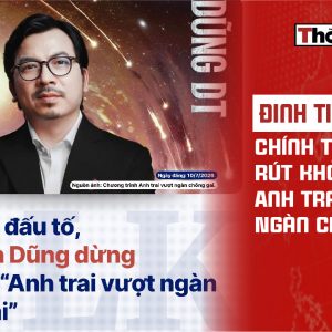Đinh Tiến Dũng chính thức rút khỏi Anh Trai Vượt Ngàn Chông Gai