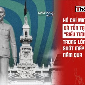 Хо Ши Мин на протяжении нескольких десятилетий оставался «призрачным символом» в сердцах народа