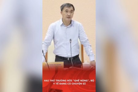 รองรัฐมนตรีสองคนลาออกจากตำแหน่ง – เกิดอะไรขึ้นที่กระทรวงสาธารณสุข?
