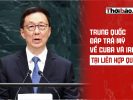 Китай ответил США по вопросам Кубы и Ирана в ООН
