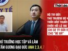 傳聞衛生部副部長陳文順收受1,600億賄賂，並動用320億翻修「三寶」的住宅