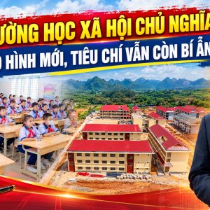 사회주의 학교: 새로운 모델, 기준은 여전히 미스터리