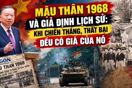 Le Têt de 1968 et les hypothèses historiques : quand la victoire comme la défaite ont un prix