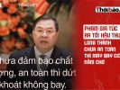 范家粛發出最後通牒:龍城機場尚未確保安全,飛機就得繼續停飛